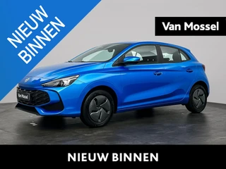 MG MG3 financial lease