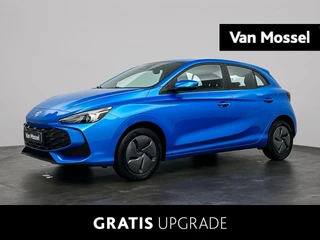 MG MG3 financial lease