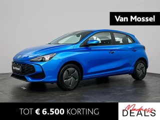 MG MG3 financial lease