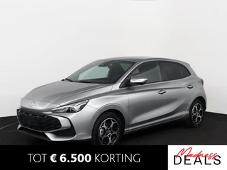 MG MG3 financial lease