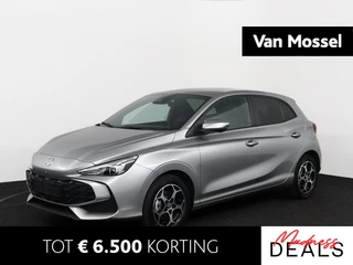 MG MG3 financial lease