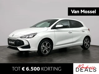 MG MG3 financial lease