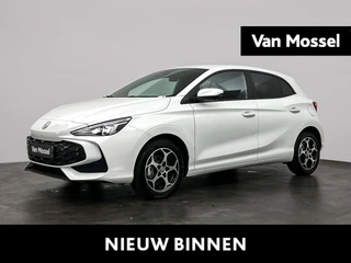 MG MG3 financial lease