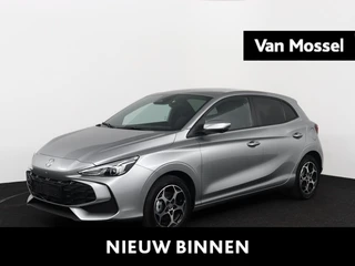 MG MG3 financial lease