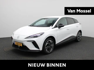MG MG4EV financial lease