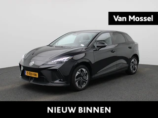 MG MG4EV financial lease