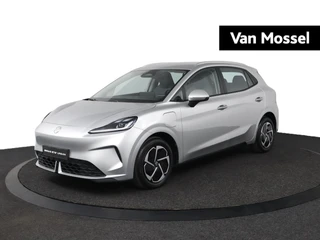 MG MG4EV financial lease