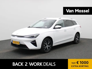 MG MG5 financial lease