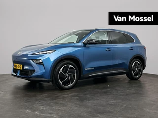 MG MGS5 financial lease