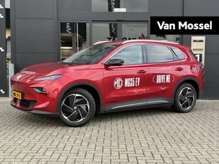 MG MGS5EV financial lease