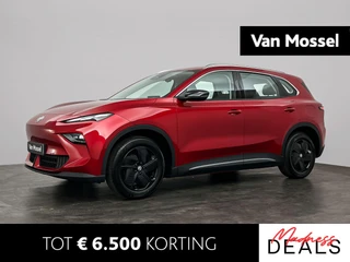 MG MGS5EV financial lease