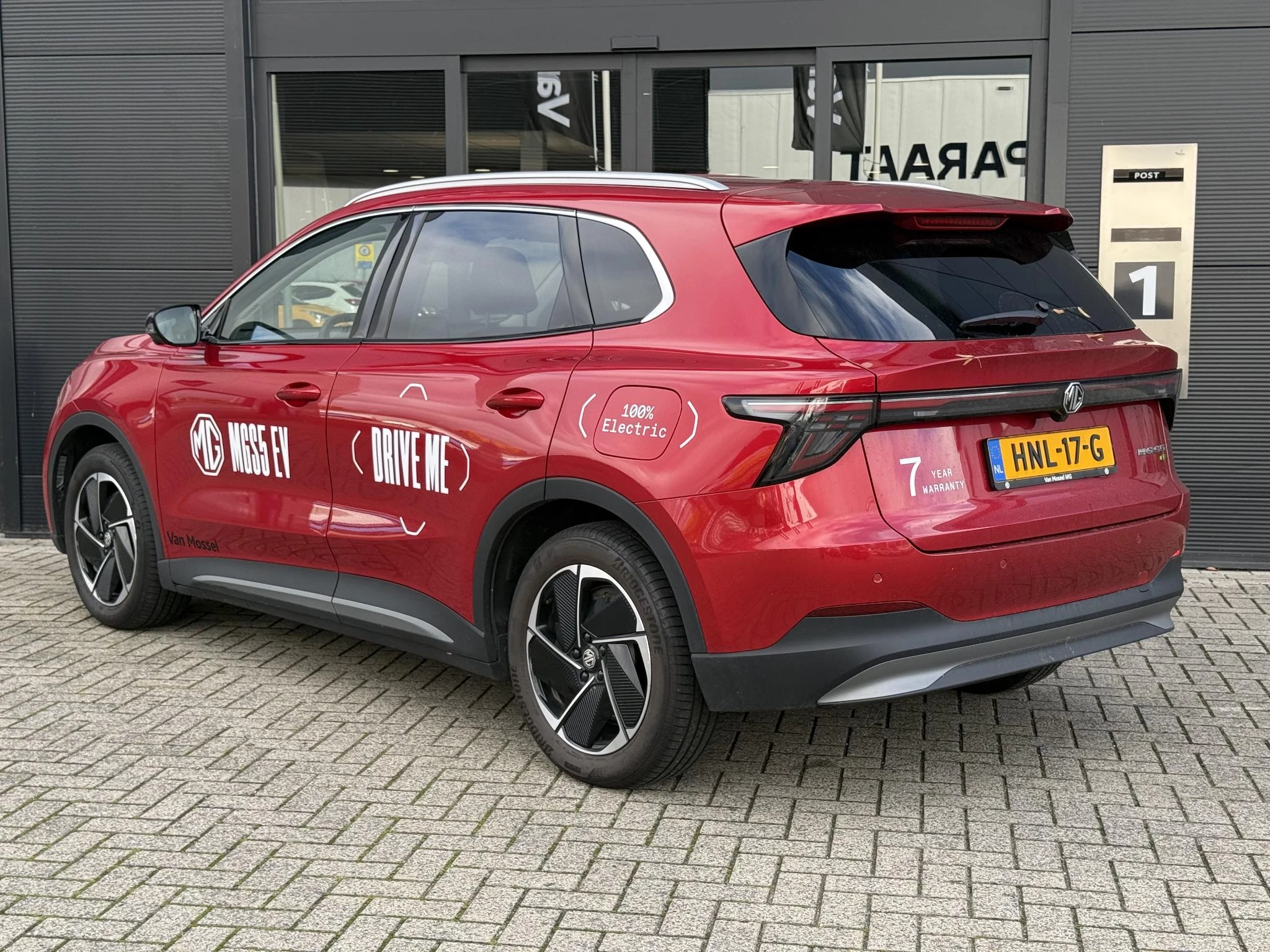 MG MGS5EV – autofoto 5