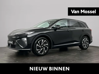 MG MGS6 financial lease