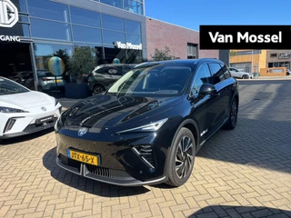 MG MGS6EV financial lease