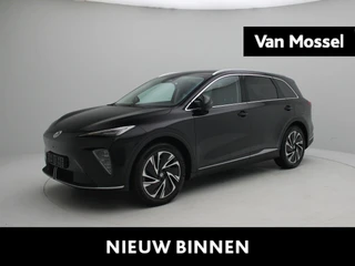 MG MGS6EV financial lease