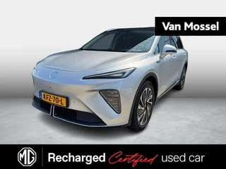 MG MGS6EV financial lease