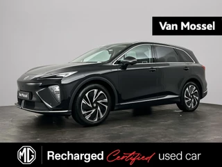 MG MGS6EV financial lease