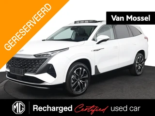 MG MGS9 financial lease