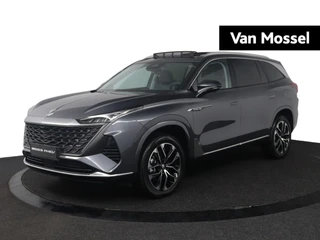 MG MGS9 financial lease
