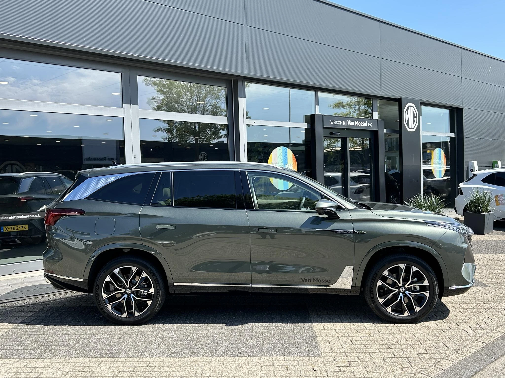 MG MGS9 – autofoto 5