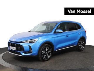MG ZS financial lease