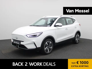 MG ZS financial lease