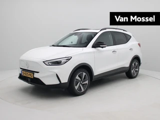 MG ZSEV financial lease