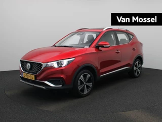 MG ZSEV financial lease