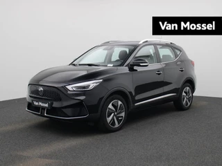 MG ZSEV financial lease