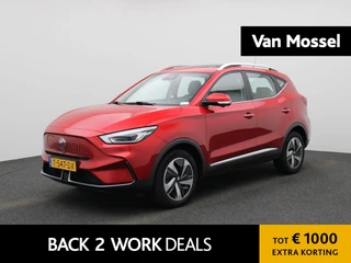 MG ZSEV financial lease