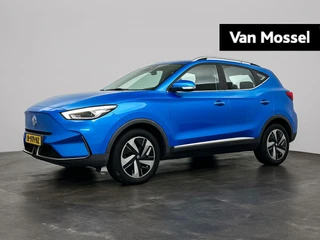 MG ZSEV financial lease