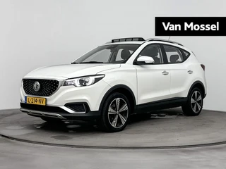MG ZSEV financial lease