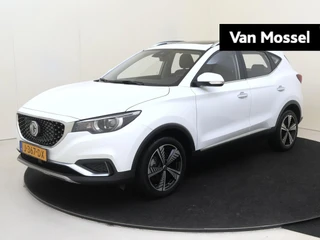 MG ZSEV financial lease