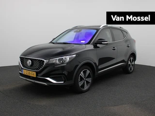 MG ZSEV financial lease