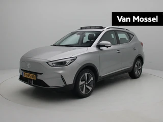 MG ZSEV financial lease