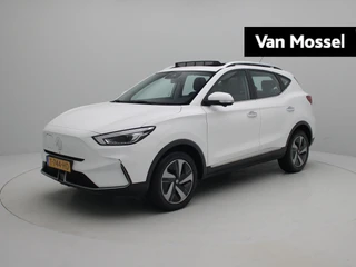 MG ZSEV financial lease