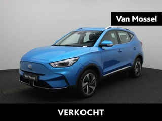 MG ZSEV – autofoto 3
