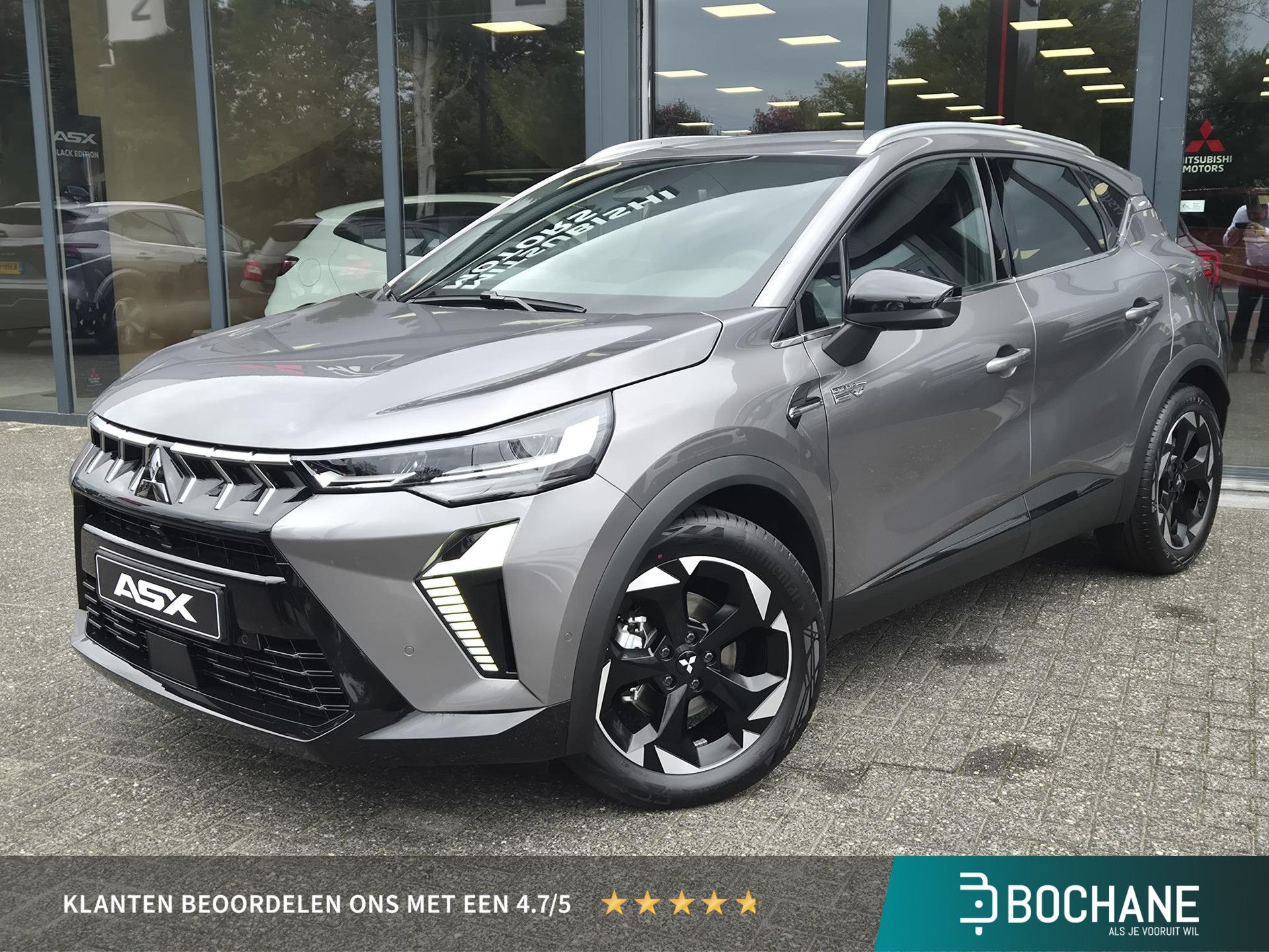 Mitsubishi ASX financial lease