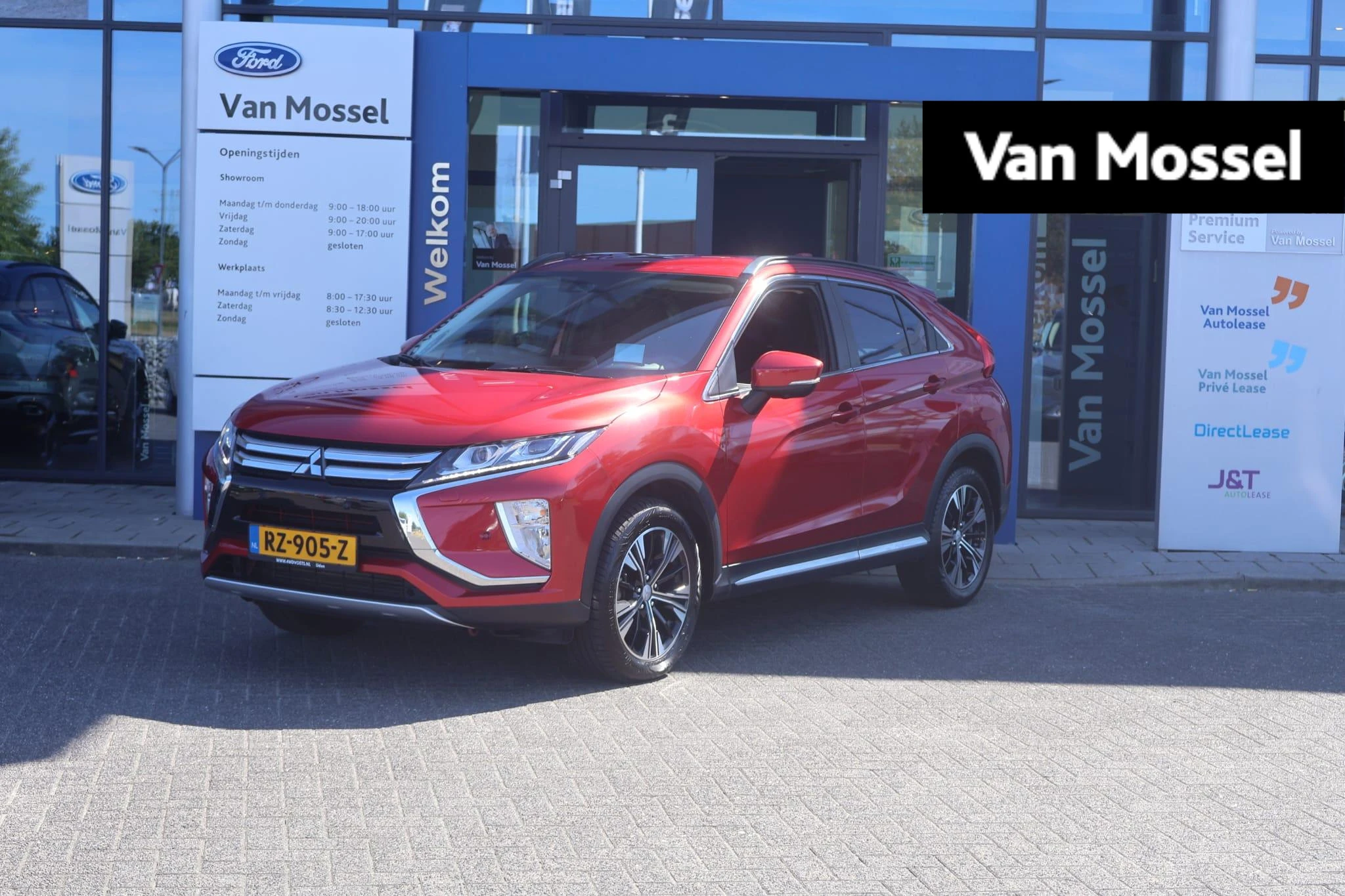 Mitsubishi EclipseCross met kenteken 66100 – autofoto 2
