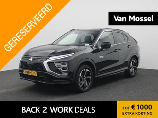 Mitsubishi EclipseCross financial lease – kenteken HNR-07-L