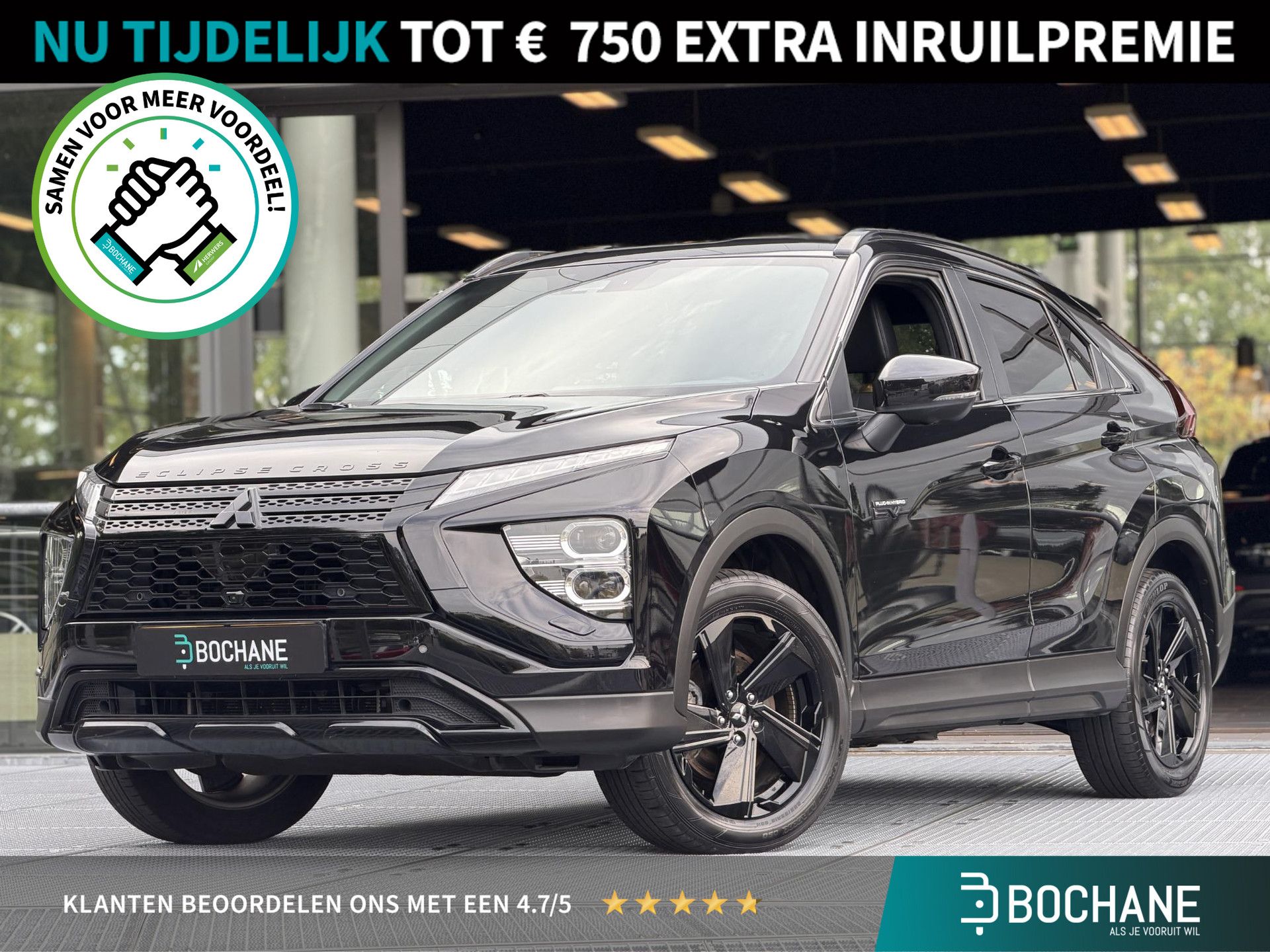 Mitsubishi EclipseCross financial lease – kenteken KXL-31-N