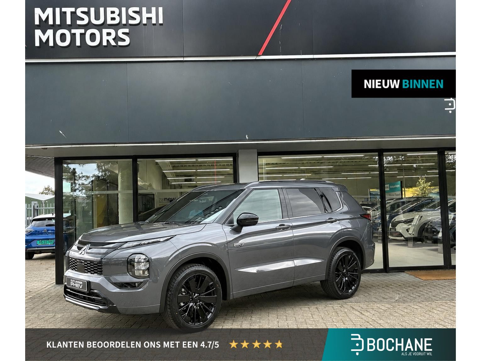 Mitsubishi Outlander financial lease