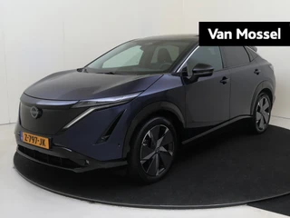Nissan ARIYA financial lease