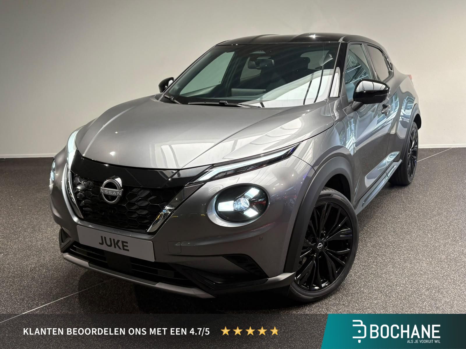 Nissan Juke financial lease