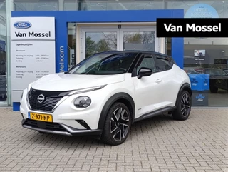 Nissan Juke financial lease