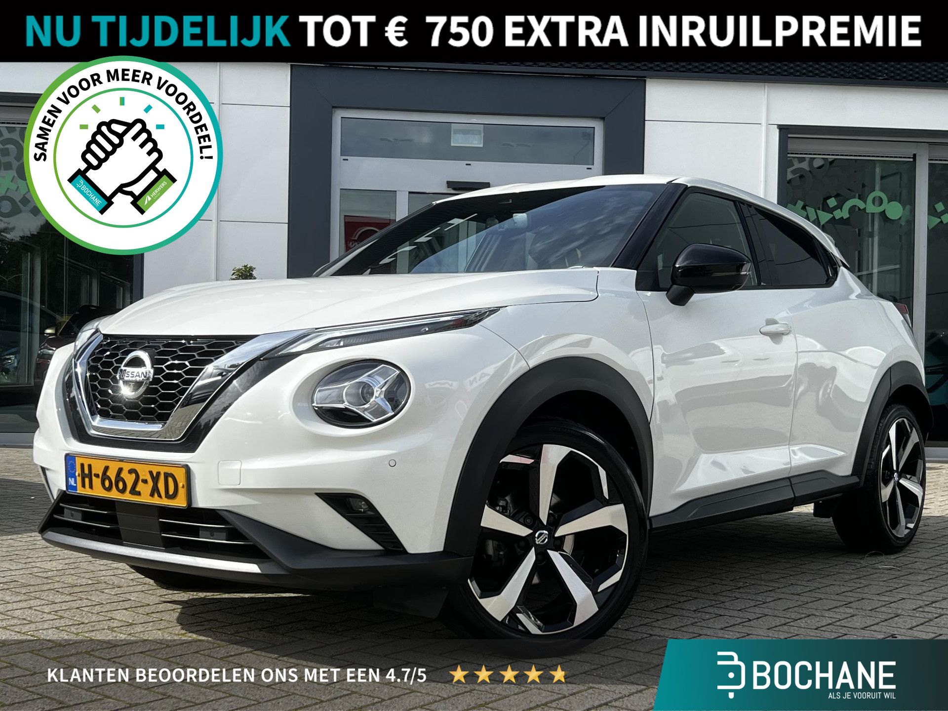 Nissan Juke financial lease – kenteken H-662-XD