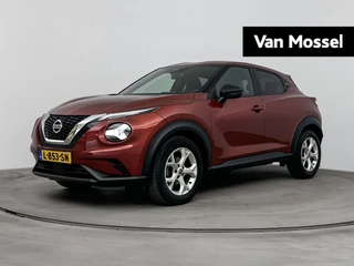 Nissan Juke financial lease – kenteken L-853-SN