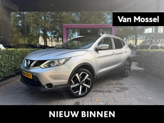 Nissan QASHQAI financial lease – kenteken 58100
