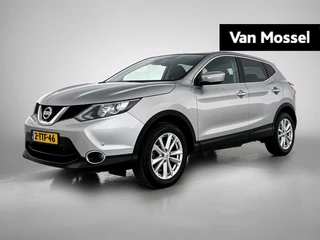 Nissan QASHQAI financial lease – kenteken 68100
