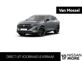 Nissan QASHQAI financial lease